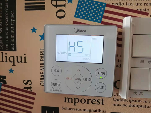 三门峡美的空调维修