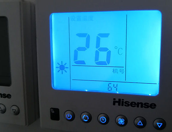 三门峡海信中央空调维修电话在哪里找